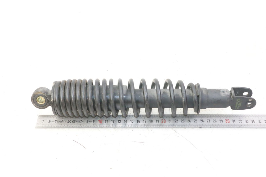 photo de REAR SHOCK ABSORBER MBK FLAME X 125 (2007 - 2016)