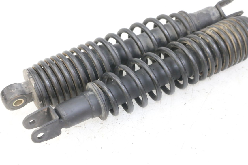 photo de REAR SHOCK ABSORBER MBK FLAME X 125 (2007 - 2016)