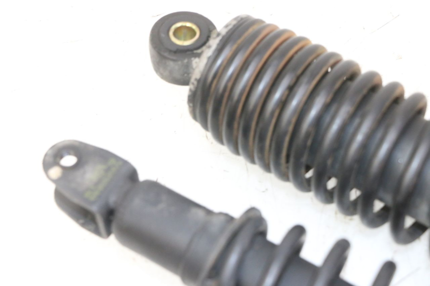 photo de REAR SHOCK ABSORBER MBK FLAME X 125 (2007 - 2016)
