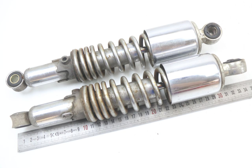 photo de REAR SHOCK ABSORBER SUZUKI GN 125 (1997 - 2000)