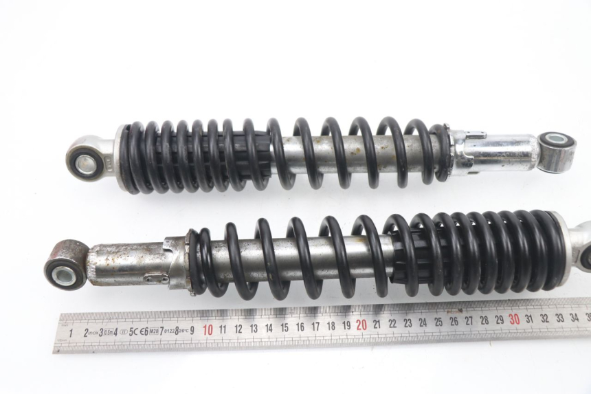 photo de REAR SHOCK ABSORBER HONDA CBF 125 (2009 - 2015)