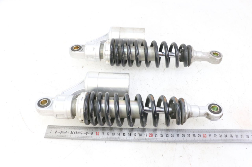 photo de REAR SHOCK ABSORBER KEEWAY K-LIGHT KLIGHT 125 (2018 - 2025)