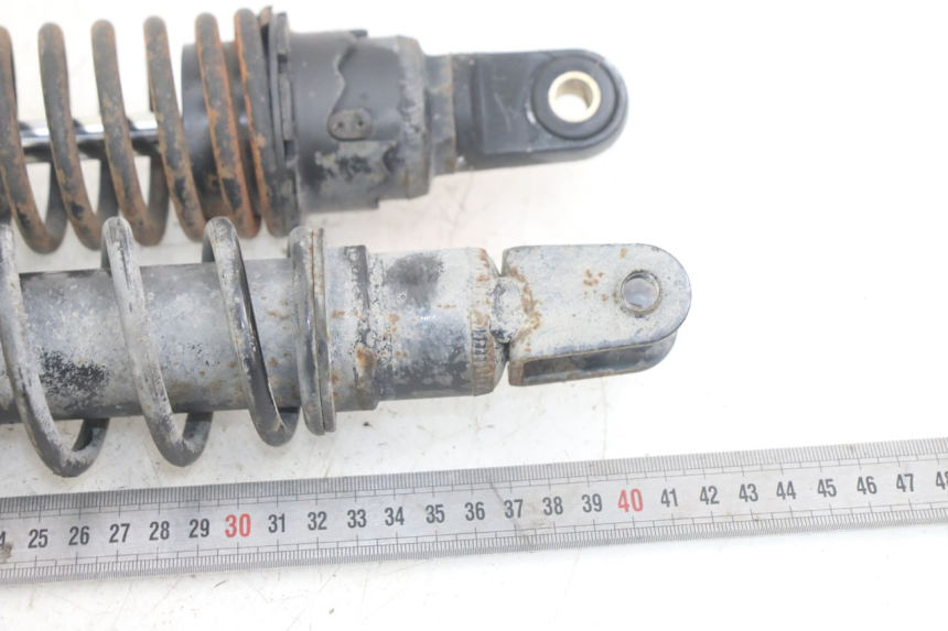 photo de REAR SHOCK ABSORBER KYMCO X-CITING XCITING 400 (2014 - 2018)