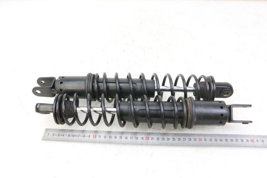 photo de REAR SHOCK ABSORBER KYMCO X-TOWN XTOWN 125 (2016 - 2021)