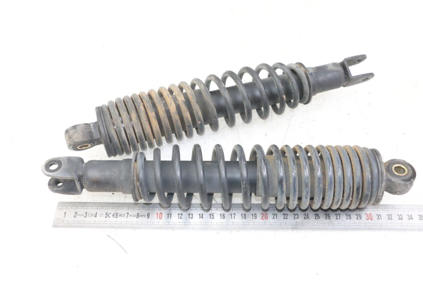 photo de REAR SHOCK ABSORBER PAIR MBK FLAME X 125 (2004 - 2007)