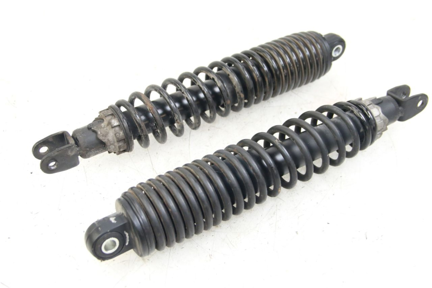 photo de REAR SHOCK ABSORBER MBK SKYCRUISER 125 (2006 - 2009)