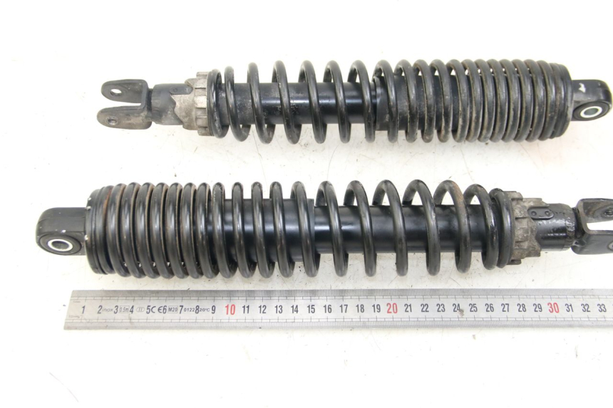 photo de REAR SHOCK ABSORBER MBK SKYCRUISER 125 (2006 - 2009)