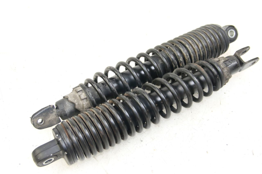 photo de REAR SHOCK ABSORBER MBK SKYCRUISER 125 (2006 - 2009)