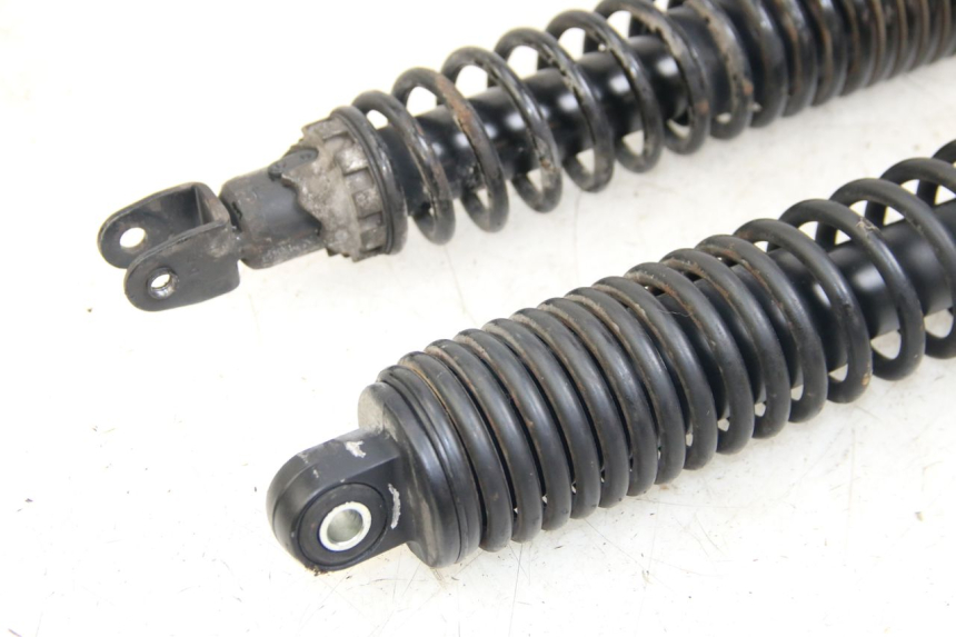 photo de REAR SHOCK ABSORBER MBK SKYCRUISER 125 (2006 - 2009)