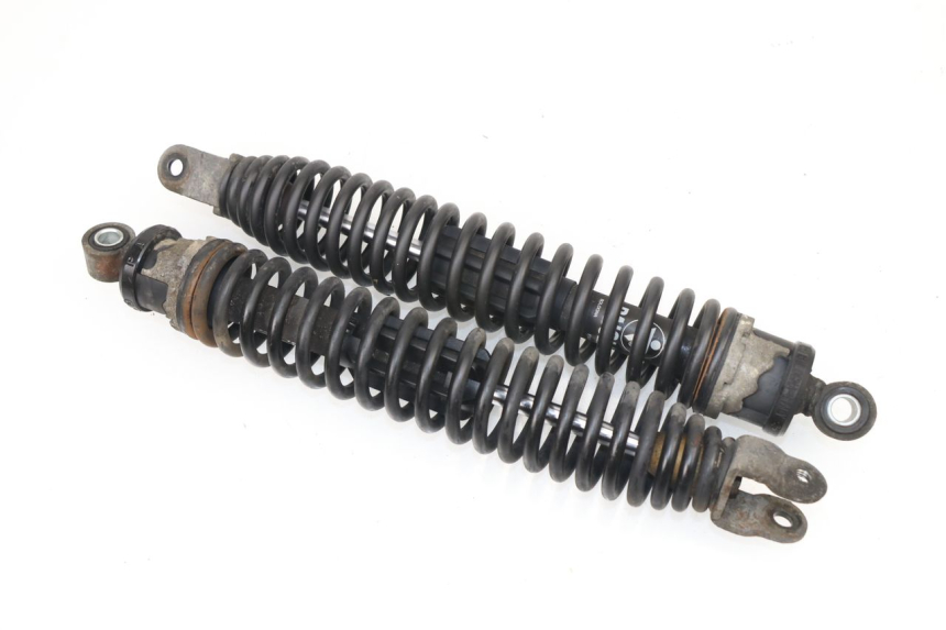 photo de REAR SHOCK ABSORBER MBK SKYLINER 125 (2004 - 2007)