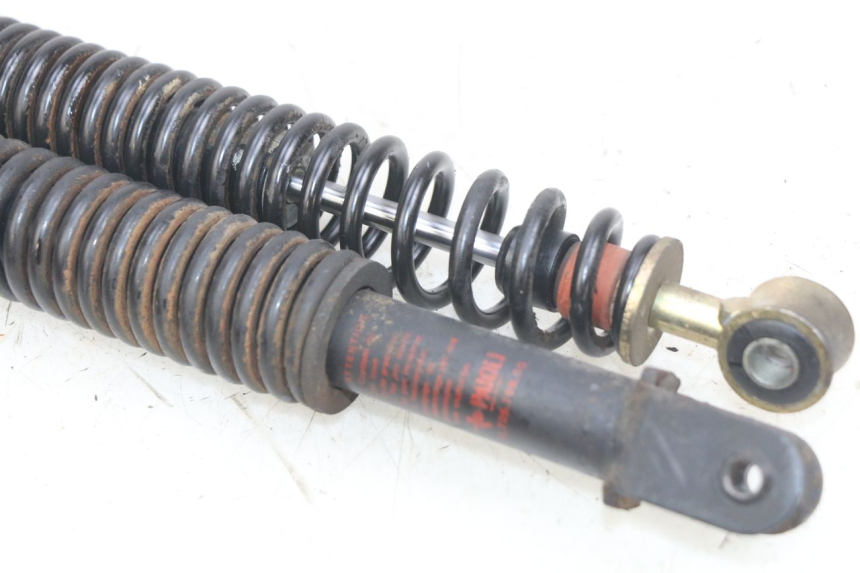 photo de REAR SHOCK ABSORBER PAIR PEUGEOT SV 125 (1991 - 1994)