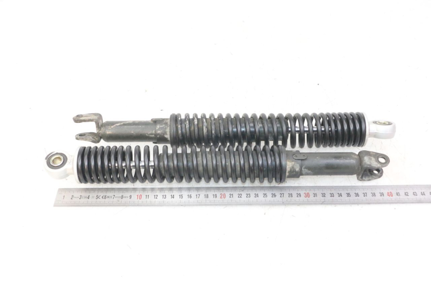 photo de REAR SHOCK ABSORBER PEUGEOT VIVACITY 125 (2010 - 2017)