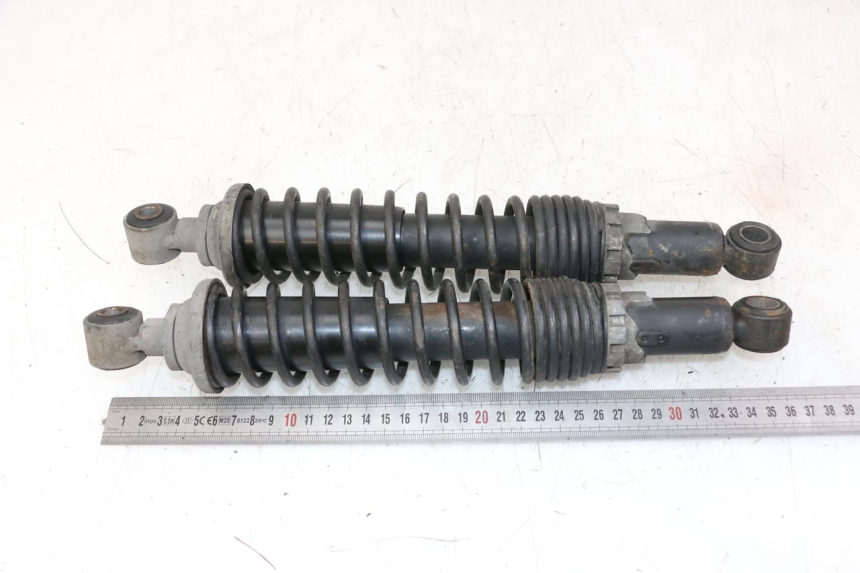 photo de REAR SHOCK ABSORBER PIAGGIO BEVERLY 125 (1998 - 2005)