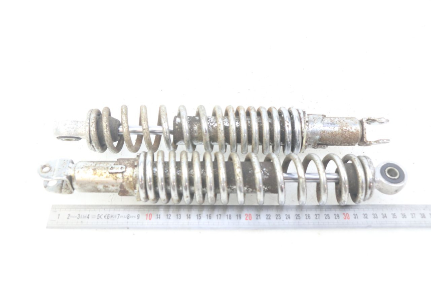 photo de REAR SHOCK ABSORBER PAIR SELECT UP OCTALIS 125 (2007 - 2012)