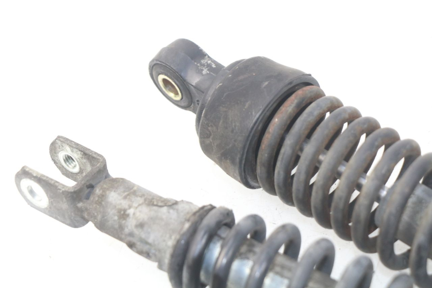 photo de REAR SHOCK ABSORBER HONDA SES DYLAN 125 (2002 - 2006)