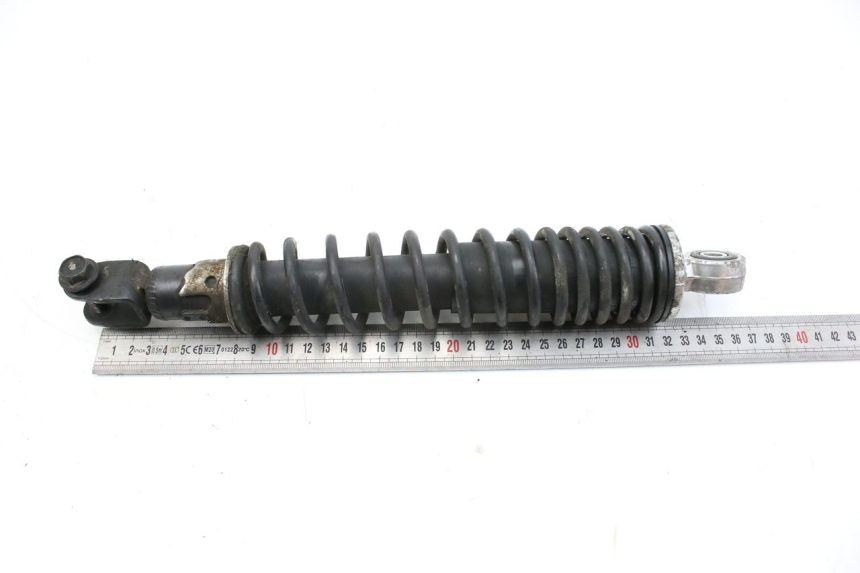 photo de REAR SHOCK ABSORBER PAIR SUZUKI BURGMAN 125 (2007 - 2014)