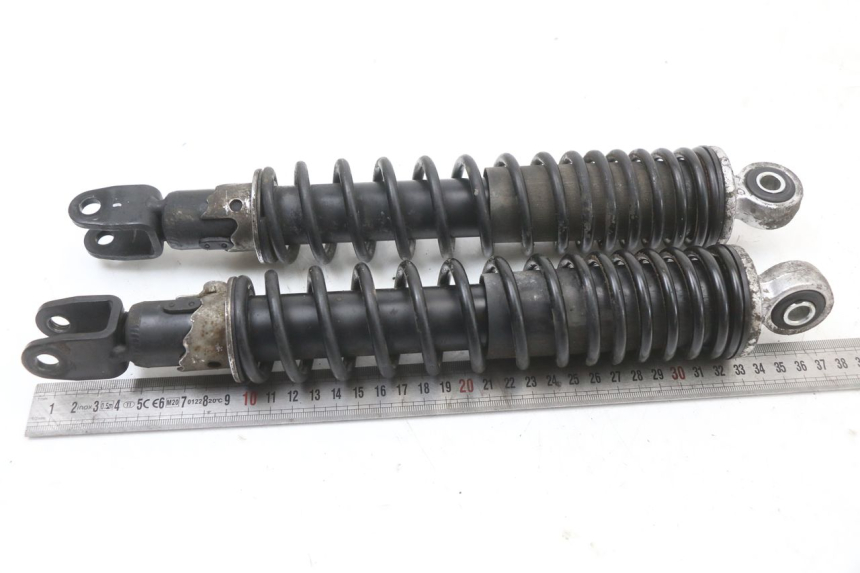 photo de REAR SHOCK ABSORBER PAIR SUZUKI BURGMAN 125 (2007 - 2014)