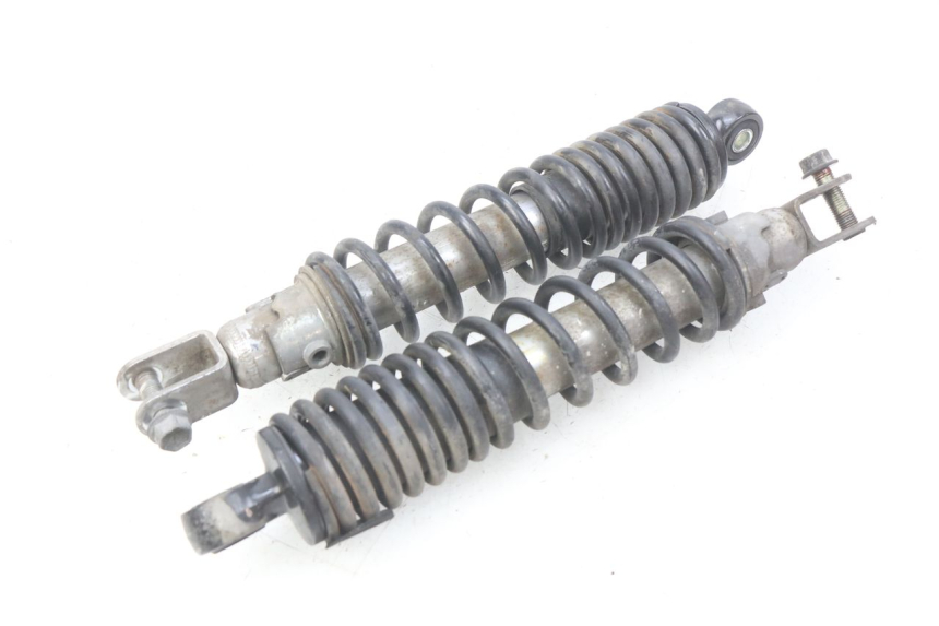 photo de REAR SHOCK ABSORBER PAIR SUZUKI SIXTEEN 125 (2008 - 2010)