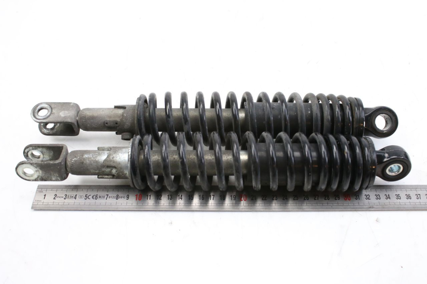 photo de REAR SHOCK ABSORBER PAIR SUZUKI UH BURGMAN 125 (2002 - 2006)