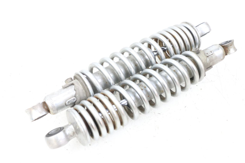 photo de REAR SHOCK ABSORBER SUZUKI VL INTRUDER 125 (2004 - 2007)