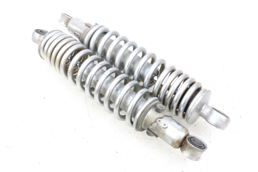 photo de REAR SHOCK ABSORBER SUZUKI VL INTRUDER 125 (2004 - 2007)