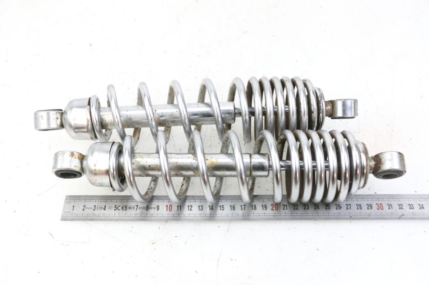 photo de REAR SHOCK ABSORBER YAMAHA XV VIRAGO 535 (1988 - 2004)