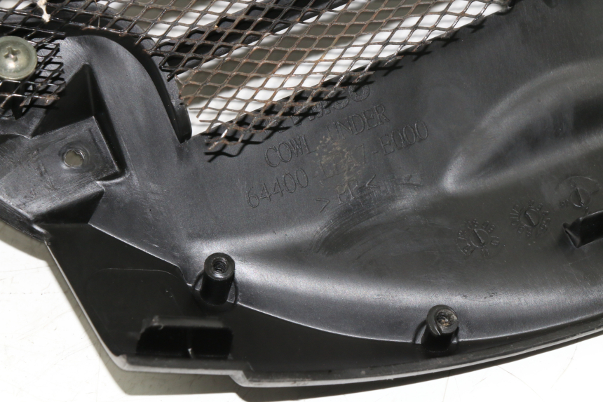 photo de FRONT UNDERTRAY KYMCO DINK STREET ABS 125 (2011 - 2018)