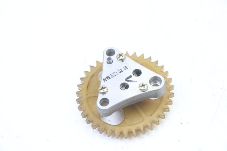 photo de OIL PUMP KYMCO AGILITY 4T 50 (2018 - 2022)