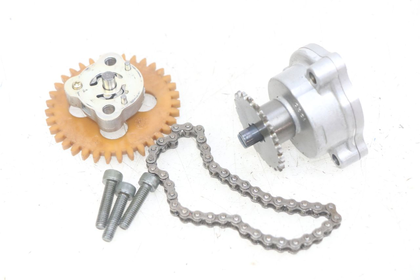 photo de OIL PUMP SUZUKI BURGMAN 650 (2002 - 2004)