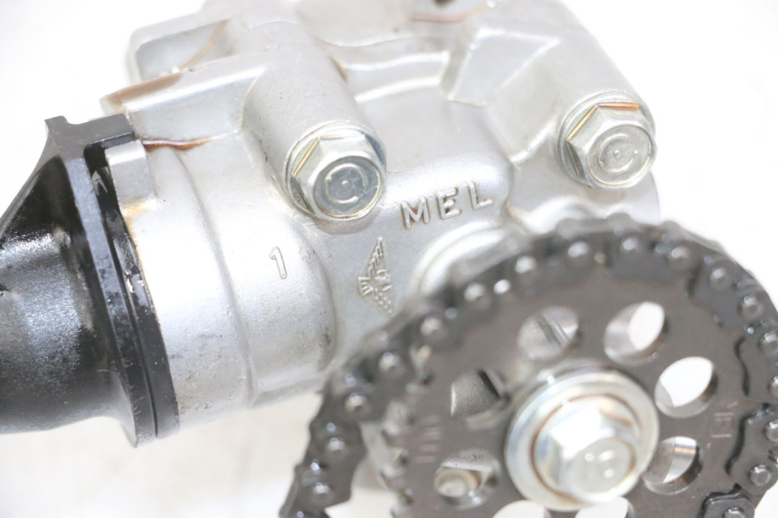 photo de OIL PUMP HONDA CB R 1000 (2018 - 2023)