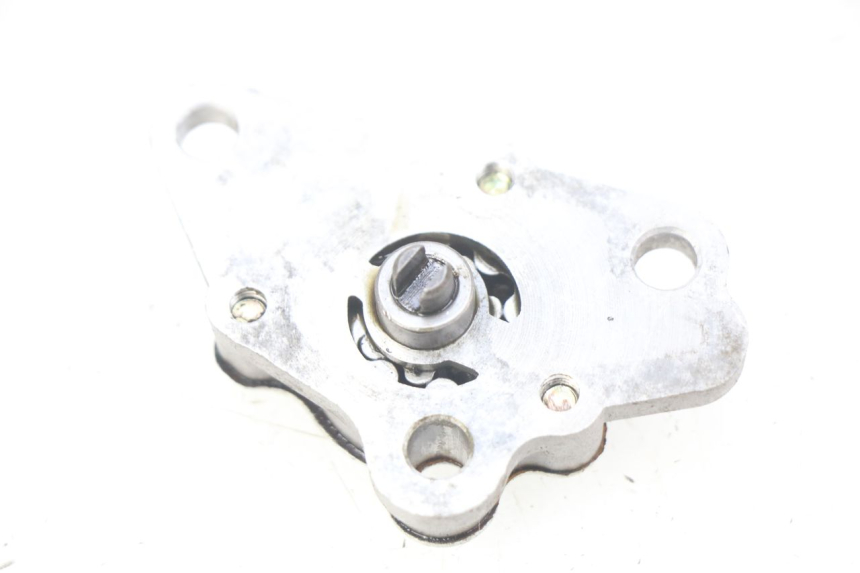 photo de OIL PUMP CHINESE QUAD ENFANT ATV PUMA 50