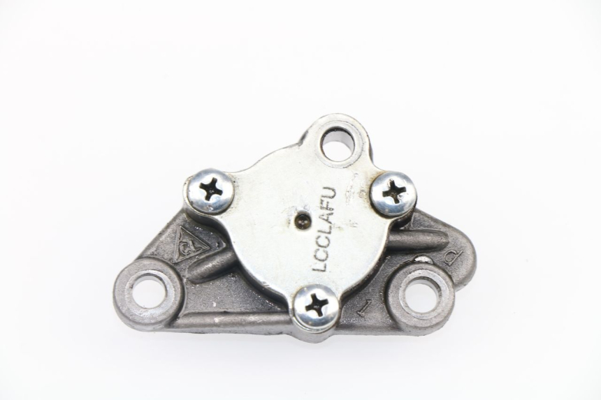 photo de OIL PUMP CHINESE QUAD ENFANT ATV PUMA 70