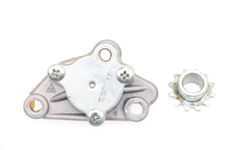 photo de OIL PUMP CHINESE QUAD ENFANT ATV PUMA 70