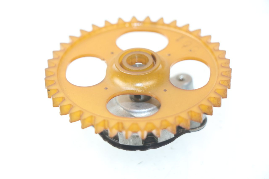 photo de OIL PUMP MBK OVETTO 4T 50 (2008 - 2016)