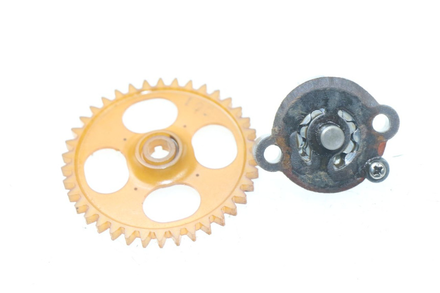 photo de OIL PUMP MBK OVETTO 4T 50 (2008 - 2016)
