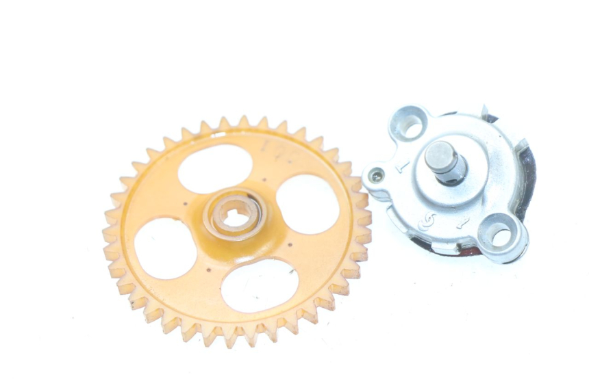 photo de OIL PUMP MBK OVETTO 4T 50 (2008 - 2016)