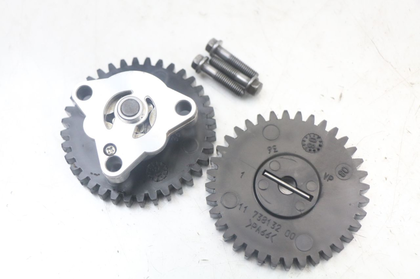 photo de OIL PUMP PEUGEOT SATELIS 125 (2006 - 2009)