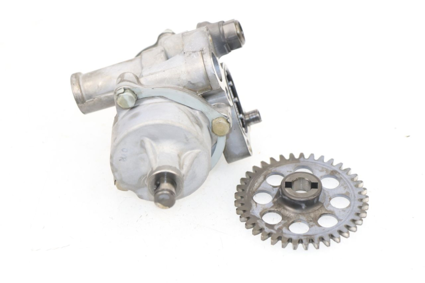photo de OIL PUMP SUZUKI GSXF GSX F 600 (1988 - 1997)