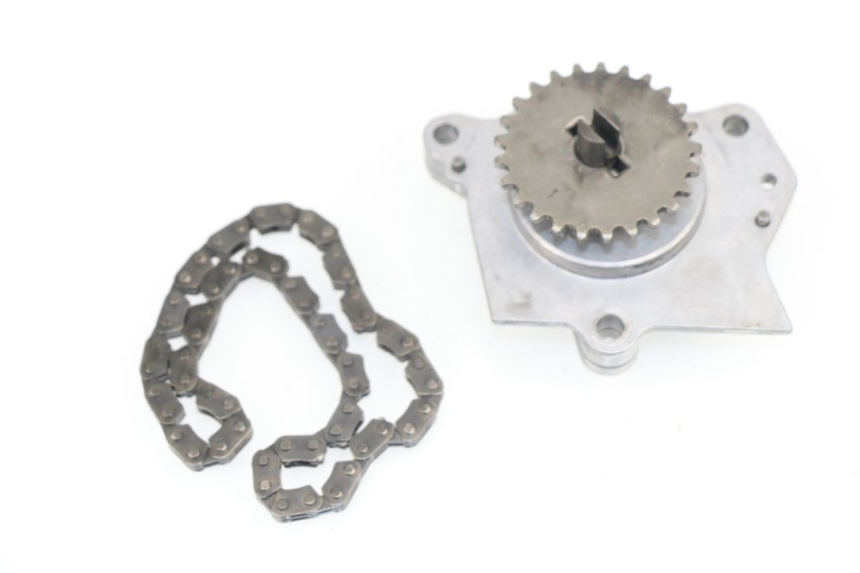 photo de OIL PUMP SUZUKI UH BURGMAN 125 (2002 - 2006)