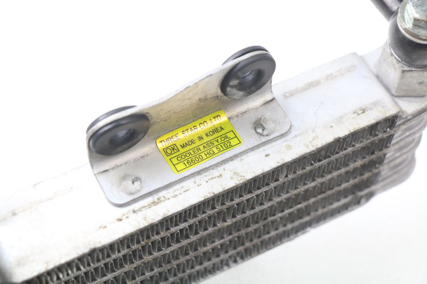 photo de OIL RADIATOR HYOSUNG AQUILA GV 125 (2009 - 2016)