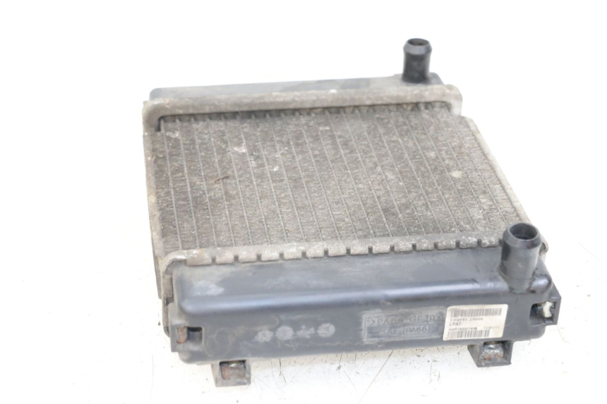 photo de Radiator KYMCO DINK STREET ABS 125 (2011 - 2018)