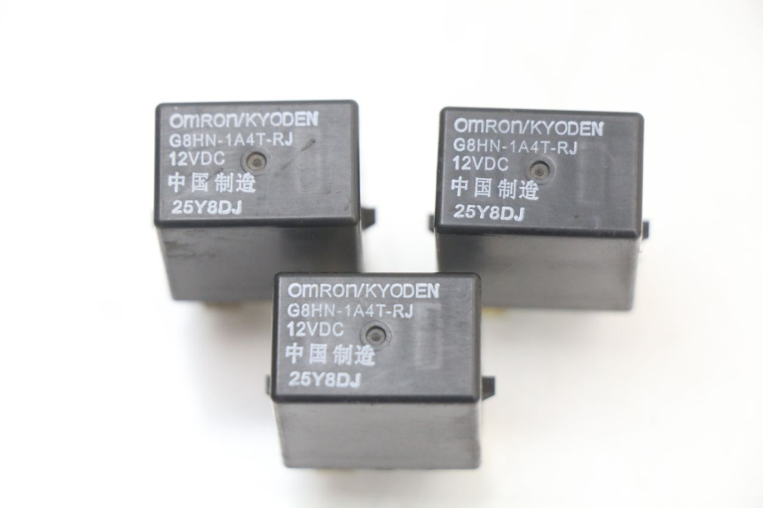 photo de ELECTRICAL RELAY HONDA NHX LEAD 110 (2008 - 2010)