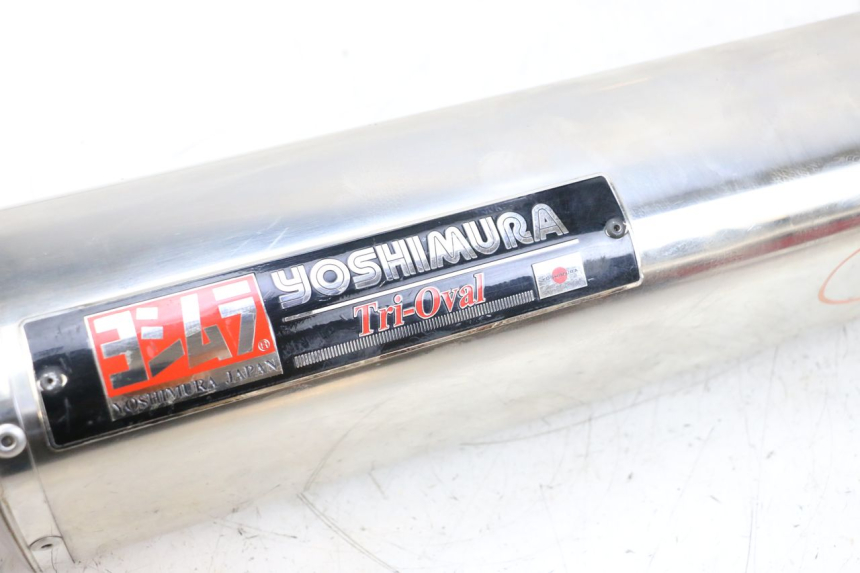 photo de EXHAUST SILENCER SUZUKI GSXR GSX-R 1000 (2003 - 2004) - Component detail