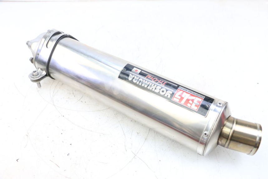 photo de EXHAUST SILENCER SUZUKI GSXR GSX-R 1000 (2003 - 2004) - Spare part profile view