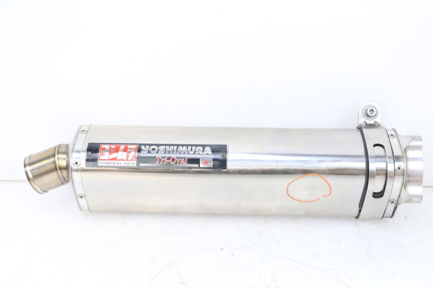 photo de EXHAUST SILENCER SUZUKI GSXR GSX-R 1000 (2003 - 2004) - Technical close-up