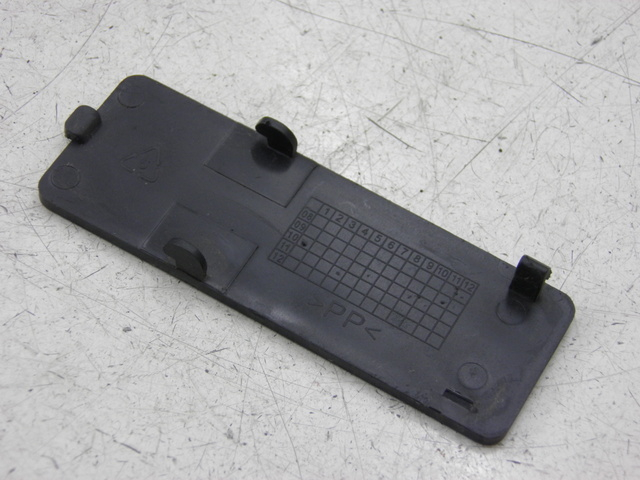 photo de INNER FAIRING PEUGEOT TWEET 4T 50 (2010 - 2014)