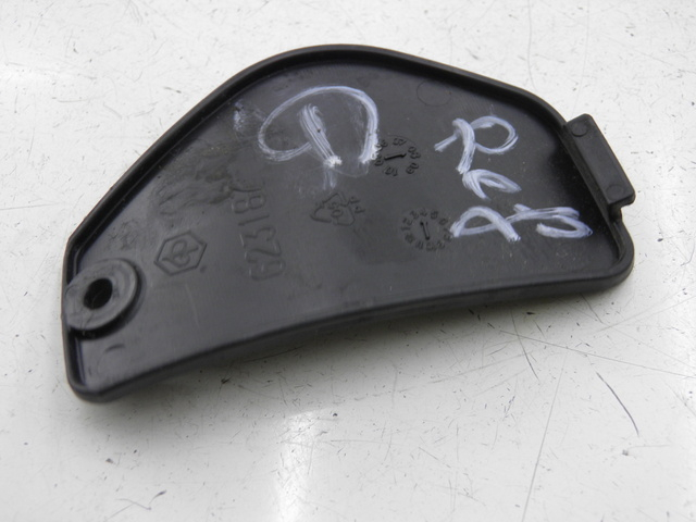 photo de FRONT INSPECTION COVER PIAGGIO MP3 RL 125 (2008 - 2009)