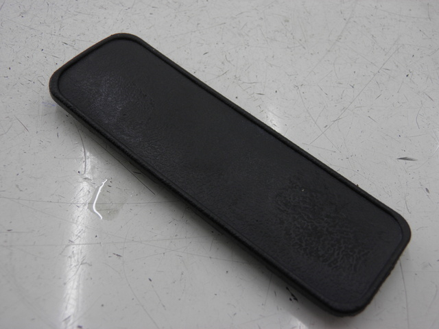 photo de INSPECTION COVER BAOTIAN BT 50 QT-9 50 (2006 - 2009)