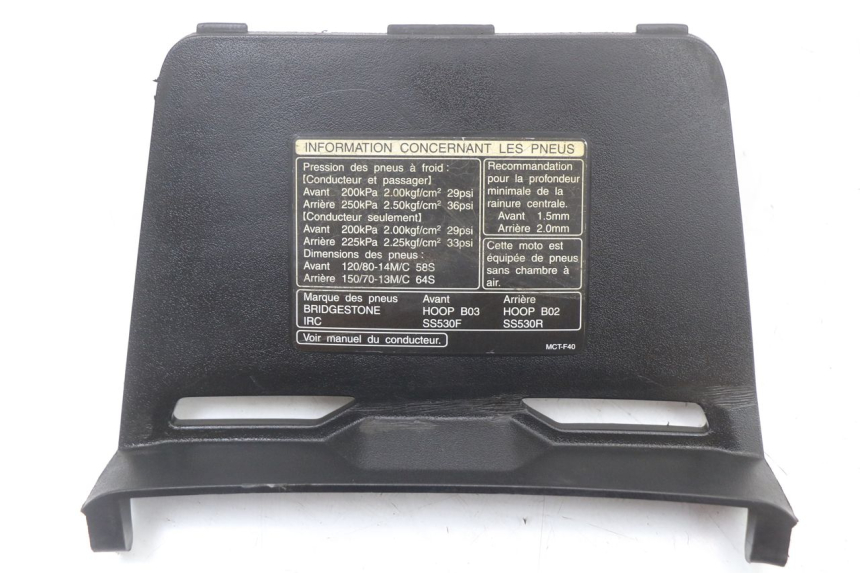photo de INSPECTION COVER HONDA FJS SILVER WING SILVERWING 400 (2005 - 2008)