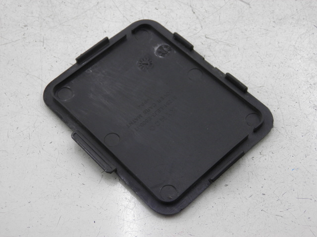 photo de INSPECTION COVER KYMCO AGILITY CITY 16P 125 (2008 - 2014)